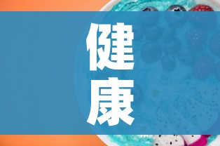 一分钟实测分享“微信群炸 金花房卡链接房卡”轻松获取房卡全渠道 一分钟实测分享“微信群炸 金花房卡链接房卡”轻松获取房卡全渠道