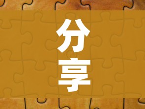 分享实测“微信牛牛买房卡”详细房卡怎么购买教程 分享实测“微信牛牛买房卡”详细房卡怎么购买教程