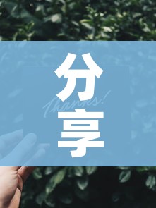 分享实测“微信牛牛买房卡”详细房卡怎么购买教程 分享实测“微信牛牛买房卡”详细房卡怎么购买教程