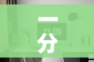 秒懂教程“随意玩大厅在哪里购买房卡”获取房卡教程-哔哩哔哩