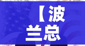 一分钟了解“微信牛牛房卡哪里买的”房卡获取方式 一分钟了解“微信牛牛房卡哪里买的”房卡获取方式