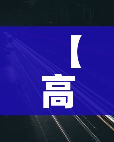 玩家必备教程“微信群牛牛房卡哪里购买”轻松获取房卡全渠道 玩家必备教程“微信群牛牛房卡哪里购买”轻松获取房卡全渠道