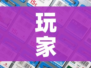 秒懂教程“牛牛链接房卡在哪里弄”详细房卡怎么购买教程 秒懂教程“牛牛链接房卡在哪里弄”详细房卡怎么购买教程