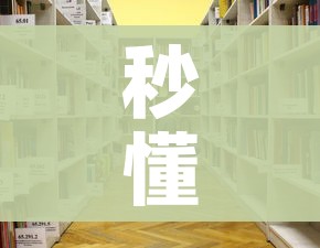秒懂教程“微信怎么炸 金花自建房间步骤”详细房卡教程 秒懂教程“微信怎么炸 金花自建房间步骤”详细房卡教程