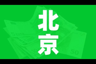 给大家讲解“如何创建炸 金花房间链接”详细房卡使用教程 给大家讲解“如何创建炸 金花房间链接”详细房卡使用教程