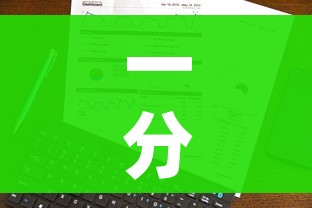 一分钟了解“微信炸 金花正版房卡”链接房卡在哪里获取 一分钟了解“微信炸 金花正版房卡”链接房卡在哪里获取