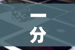 秒懂教程“牛魔王房卡哪里买”轻松获取房卡全渠道
