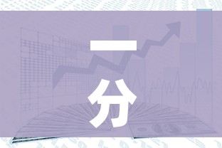 一分钟实测分享“新猴王牛牛房卡”详细房卡教程 一分钟实测分享“新猴王牛牛房卡”详细房卡教程