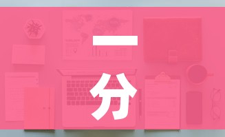 秒懂百科“微信链接炸金花房卡充值购买”购买房卡介绍
