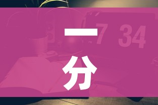 秒懂教程“微信链接牛牛房卡怎么购买”获取房卡教程-哔哩哔哩