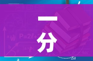 一分钟了解“有没有微信这炸 金花房卡”详细房卡怎么购买教程 一分钟了解“有没有微信这炸 金花房卡”详细房卡怎么购买教程