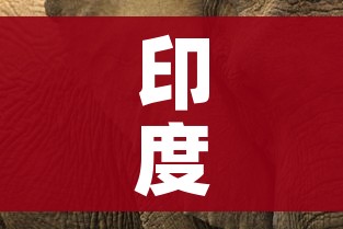 全攻略普及“微信链接斗牛技巧规律”轻松获取房卡全渠道 全攻略普及“微信链接斗牛技巧规律”轻松获取房卡全渠道