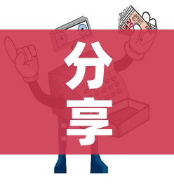 分享实测“炸 金花怎么买房卡”详细房卡怎么购买教程 分享实测“炸 金花怎么买房卡”详细房卡怎么购买教程