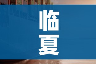 房卡全攻略“炸 金花链接房卡哪里买”链接房卡在哪里获取