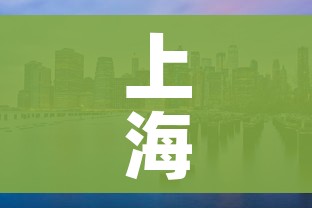 科普一下“微信斗牛房卡购买渠道”链接房卡在哪里获取 科普一下“微信斗牛房卡购买渠道”链接房卡在哪里获取