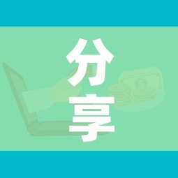 秒懂教程“在哪里能买炸 金花房卡”房卡链接获取