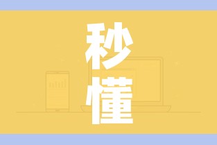 秒懂教程“微信炸 金花链接房卡”详细房卡怎么购买教程 秒懂教程“微信炸 金花链接房卡”详细房卡怎么购买教程