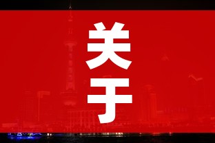 分享实测“微信金花房卡哪里买”轻松获取房卡全渠道 分享实测“微信金花房卡哪里买”轻松获取房卡全渠道
