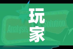 秒懂教程“在哪里能买炸 金花房卡”房卡链接获取 秒懂教程“在哪里能买炸 金花房卡”房卡链接获取