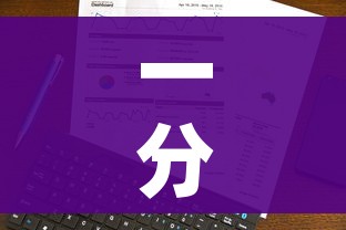 一分钟了解“炸 金花房卡在哪里买的”房卡获取方式 一分钟了解“炸 金花房卡在哪里买的”房卡获取方式
