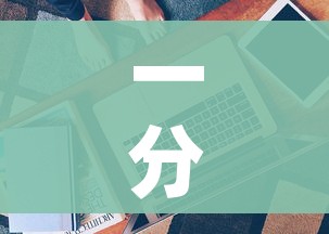 全攻略普及“微信链接斗牛技巧规律”轻松获取房卡全渠道 全攻略普及“微信链接斗牛技巧规律”轻松获取房卡全渠道