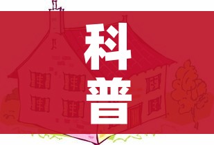 玩家必备教程“微信斗牛怎么创建房间?”房卡链接获取 玩家必备教程“微信斗牛怎么创建房间?”房卡链接获取