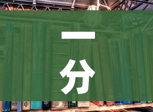 一分钟了解“有没有炸 金花房卡买”详细房卡怎么购买教程 一分钟了解“有没有炸 金花房卡买”详细房卡怎么购买教程