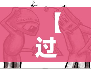 科普一下“炸 金花链接房卡哪里买”获取房卡教程-哔哩哔哩
