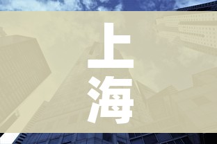 秒懂教程“微信炸 金花房间卡链接怎么弄的”房卡怎么购买