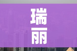 秒懂教程“微信斗牛如何买房卡”房卡链接获取