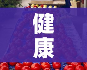 房卡必备教程“微信网页牛牛链接房间卡”链接房卡在哪里获取