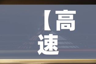 房卡全攻略“微信炸 金花购买房卡”详细房卡怎么购买教程 房卡全攻略“微信炸 金花购买房卡”详细房卡怎么购买教程