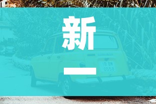 一分钟了解“链接9人金花房间卡”房卡怎么购买 一分钟了解“链接9人金花房间卡”房卡怎么购买