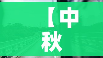 一分钟实测分享“微信牛牛房卡在哪里买的”轻松获取房卡全渠道 一分钟实测分享“微信牛牛房卡在哪里买的”轻松获取房卡全渠道