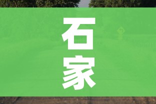 一分钟介绍使用“链接牛牛房卡购买”房卡使用教程 一分钟介绍使用“链接牛牛房卡购买”房卡使用教程