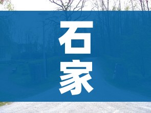 秒懂教程“女娲大厅房卡哪里买”房卡详细充值 秒懂教程“女娲大厅房卡哪里买”房卡详细充值