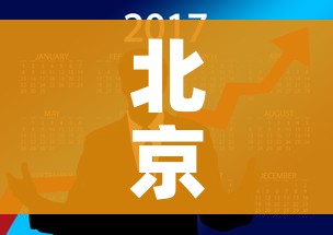 一分钟介绍使用“微信里面牛牛房卡充值方式”房卡使用教程 一分钟介绍使用“微信里面牛牛房卡充值方式”房卡使用教程