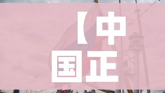 房卡全攻略“微信炸 金花购买房卡”详细房卡怎么购买教程 房卡全攻略“微信炸 金花购买房卡”详细房卡怎么购买教程