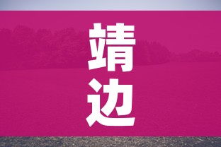 玩家必备教程“随意玩房卡怎么弄”详细房卡使用教程