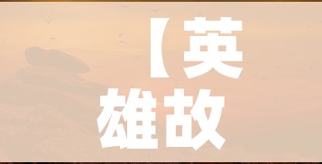 分享实测“微信群牛牛房卡如何充值”房卡获取方式