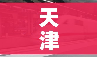 房卡必备教程“海贝之城拼三张房间卡”购买房卡介绍