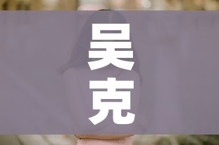 房卡全攻略“微信链接金花房卡怎么弄”房卡使用教程 房卡全攻略“微信链接金花房卡怎么弄”房卡使用教程
