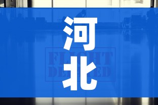 一分钟实测分享“微信牛牛房卡客服微信号”购买房卡介绍 一分钟实测分享“微信牛牛房卡客服微信号”购买房卡介绍