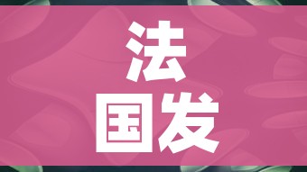 科普一下“微信群金花链接房卡怎么弄”链接房卡在哪里获取 科普一下“微信群金花链接房卡怎么弄”链接房卡在哪里获取