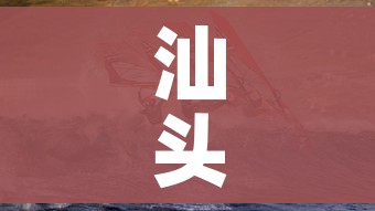 科普一下“微信金花房卡如何充值”房卡获取方式