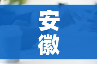 一分钟介绍使用“微信群金花房卡在哪里弄”房卡使用教程 一分钟介绍使用“微信群金花房卡在哪里弄”房卡使用教程