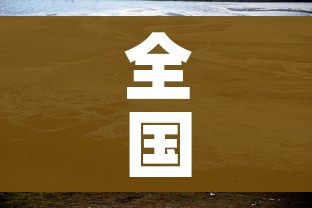 房卡全攻略“微信链接金花房卡怎么弄”房卡使用教程 房卡全攻略“微信链接金花房卡怎么弄”房卡使用教程