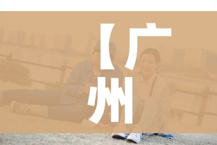 一分钟实测分享“微信炸 金花房卡链接在哪弄”房卡怎么购买 一分钟实测分享“微信炸 金花房卡链接在哪弄”房卡怎么购买