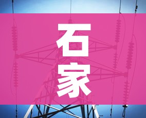 玩家必备教程“牛牛房卡怎么搞”房卡详细充值