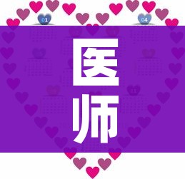 科普一下“微信群金花链接房卡怎么弄”链接房卡在哪里获取